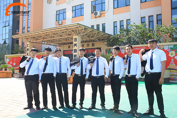 学厨师天津新东方