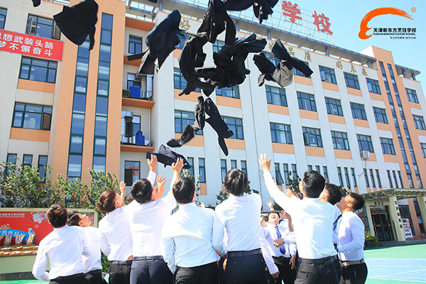学厨师天津新东方