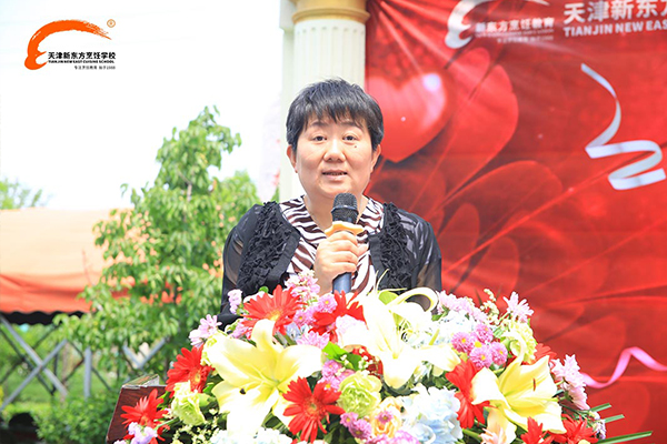 学厨师