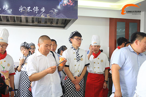学厨师