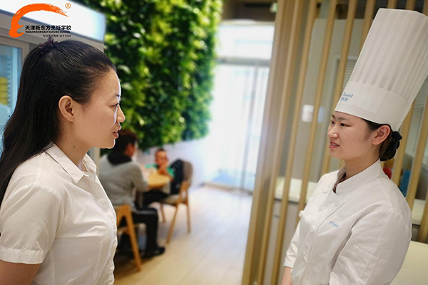 学厨师天津新东方