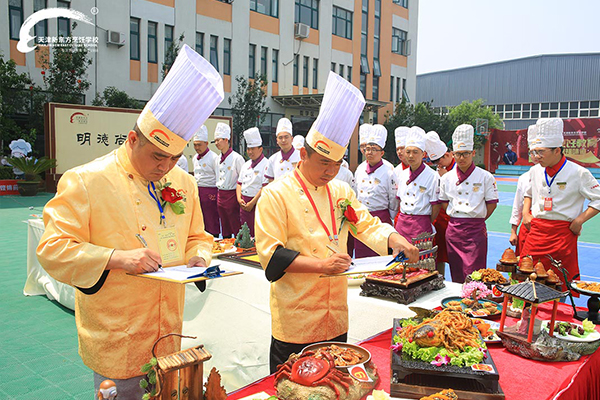 学厨师天津新东方