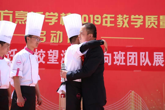 青海新东方烹饪学校-厨师学校-保障就业