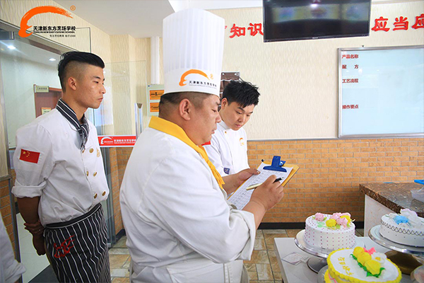 学厨师天津新东方