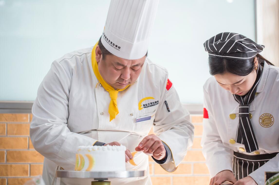 学厨师天津新东方