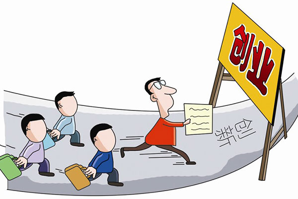 学厨师天津新东方