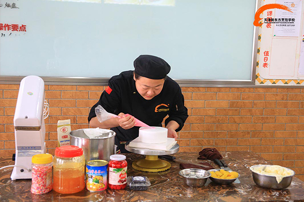 学厨师天津新东方