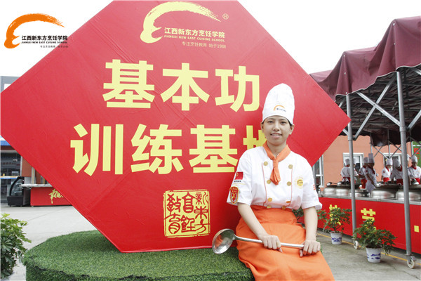 新生总厨杜嘉琪.jpg
