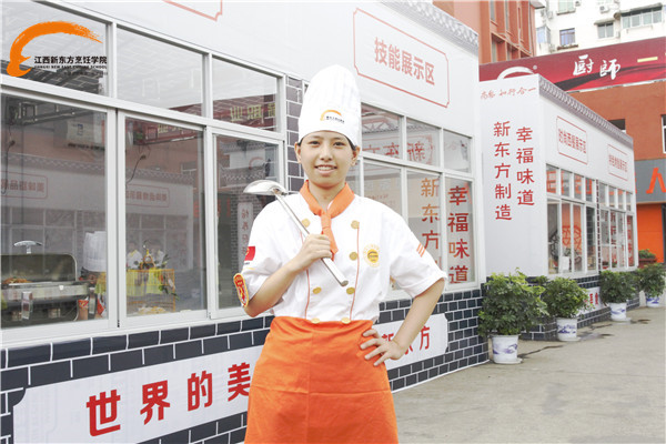 <a  data-cke-saved-href=http://www.jxxdf.com href=http://www.jxxdf.com target=_blank class=infotextkey>江西新东方烹饪学院</a>新生.jpg