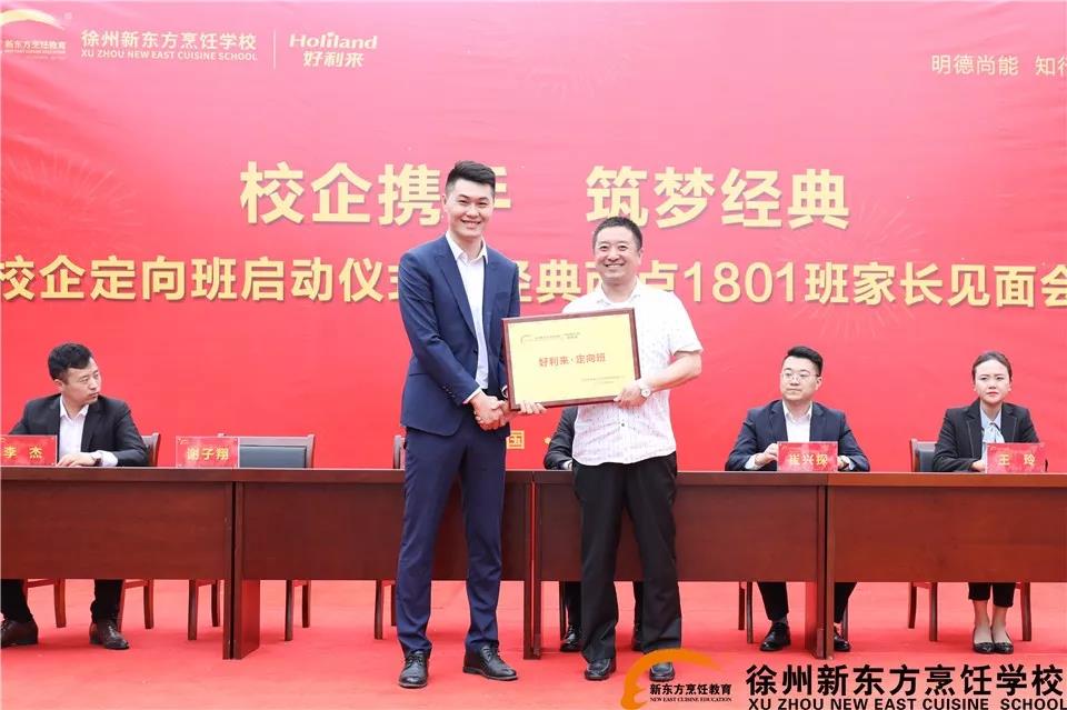 微信图片_20190808083227.jpg