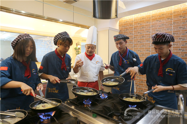 郑州新东方西餐阶段考核03.jpg