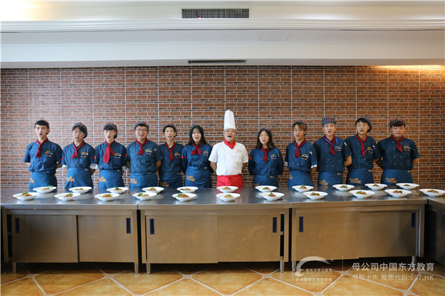 郑州新东方西餐阶段考核08.jpg