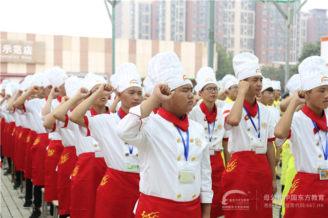 郑州新东方新生开班典礼 (5).JPG