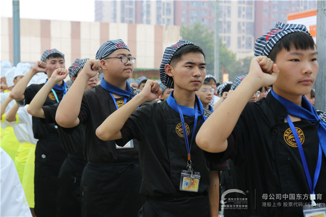 郑州新东方新生开班典礼 (6).JPG