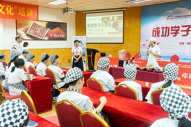 学子进校园——巴黎贝甜QSV