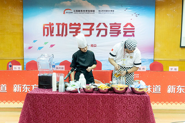 学子进校园——巴黎贝甜QSV