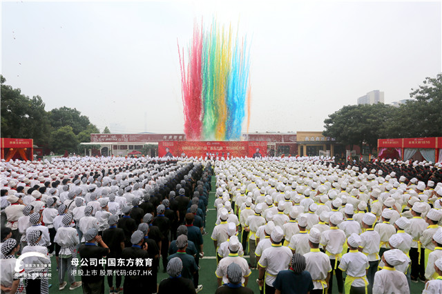 郑州新东方新东方杯烹饪大赛 (7).jpg