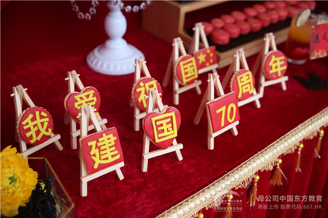 烹饪大赛之西点比赛作品 (2).JPG