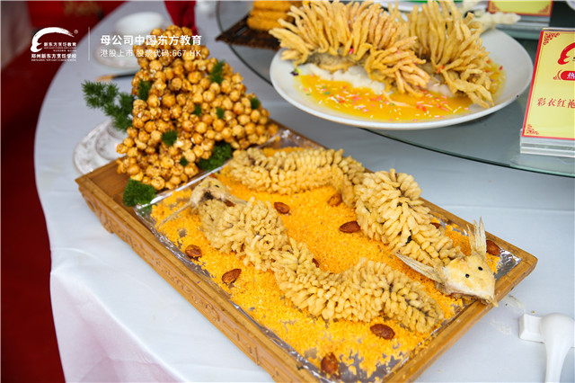 烹饪大赛之参赛菜品 松鼠鱼