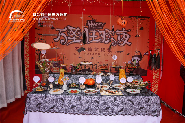 郑州新东方烹饪大赛之特色展台 (7).jpg