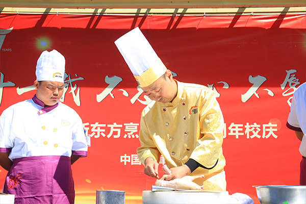 学厨师天津