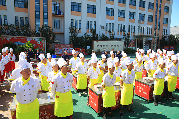 学厨师天津
