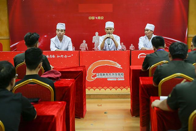 定向班招募宣传会——小句号