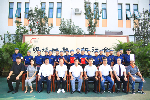 学厨师
