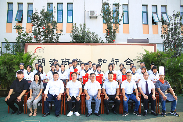 学厨师