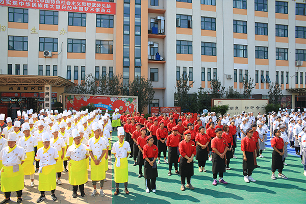 学厨师天津
