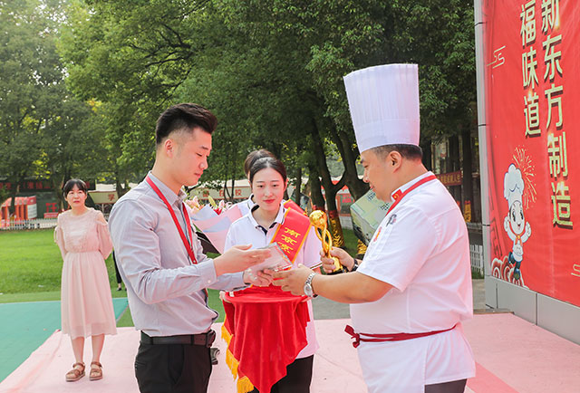 感动！江苏新东方最美教师颁奖典礼举行！