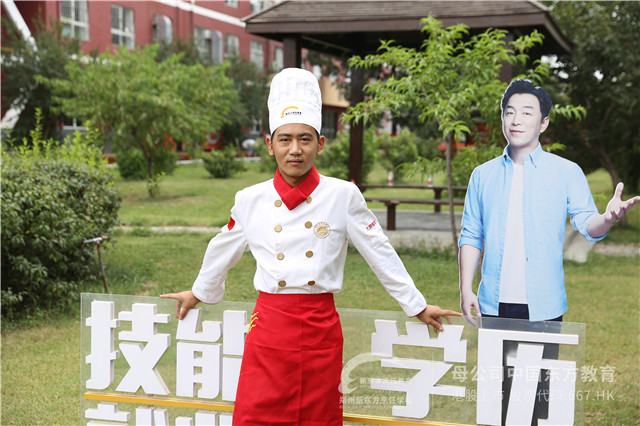 学子故事-宋高成 (7).JPG