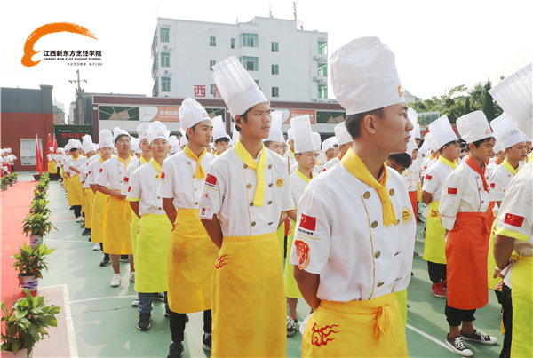 99爱心公益日，助力贫困学子学厨梦.jpg