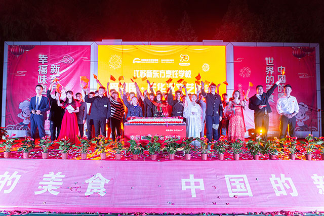 江苏新东方“爱祖国，庆华诞”文艺汇演圆满！