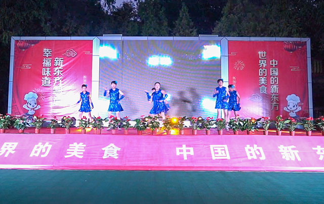 江苏新东方“爱祖国，庆华诞”文艺汇演圆满！