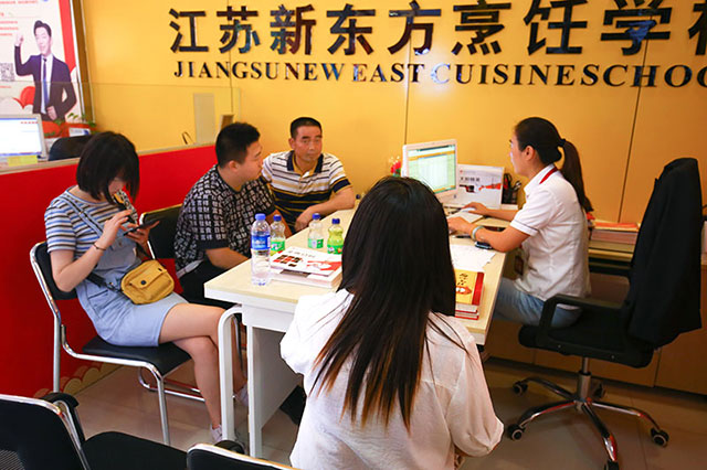 培养的订制人才，轻松就是这么简单！