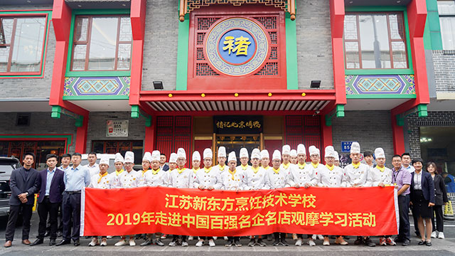 培养的订制人才，轻松就是这么简单！
