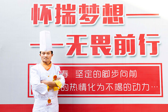 厨艺人生路之陈斌：做川味如做人，要做好魂之味的传承！