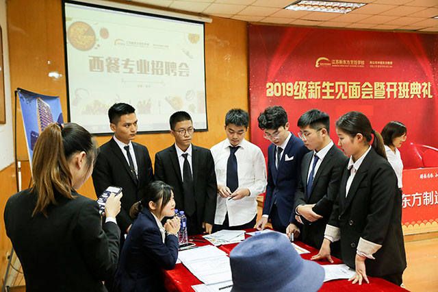 没有基础学厨师，能不能学会？