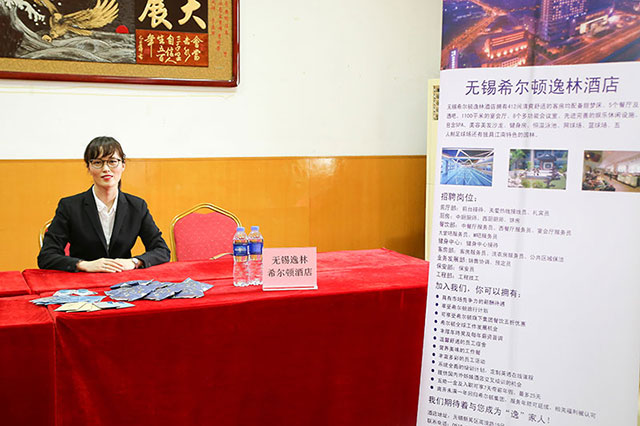 没有基础学厨师，能不能学会？