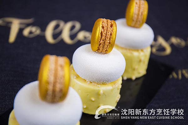 学西点