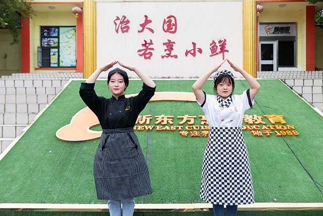 圣国晴：做得了西点、弹得了古筝，新东方的女孩就是优异！