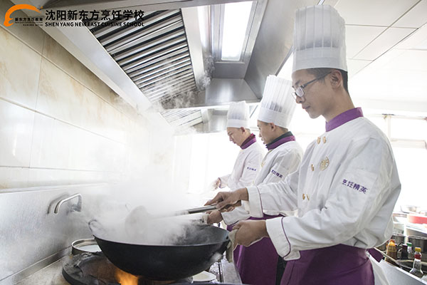 厨师培训