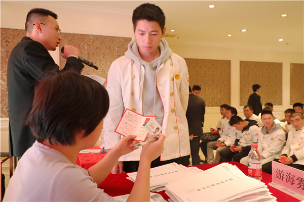 江西省退役士兵免费职业教育和技能培训2019~2020年第二期开班仪式.jpg