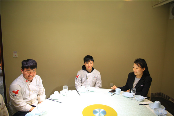 学厨师