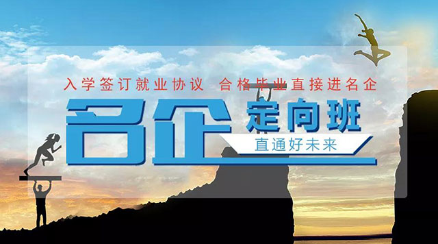 来江苏新东方的他们都有同一个梦想！