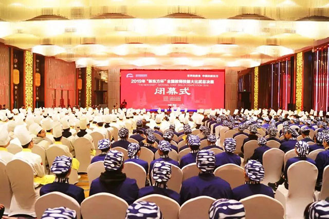 喜报！江苏新东方名师再次斩获特金奖！