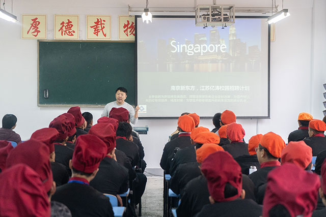 海外招聘会、企业招募会，新东方学子太幸福了！