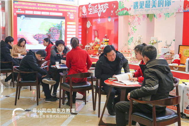 郑州新东方学厨师