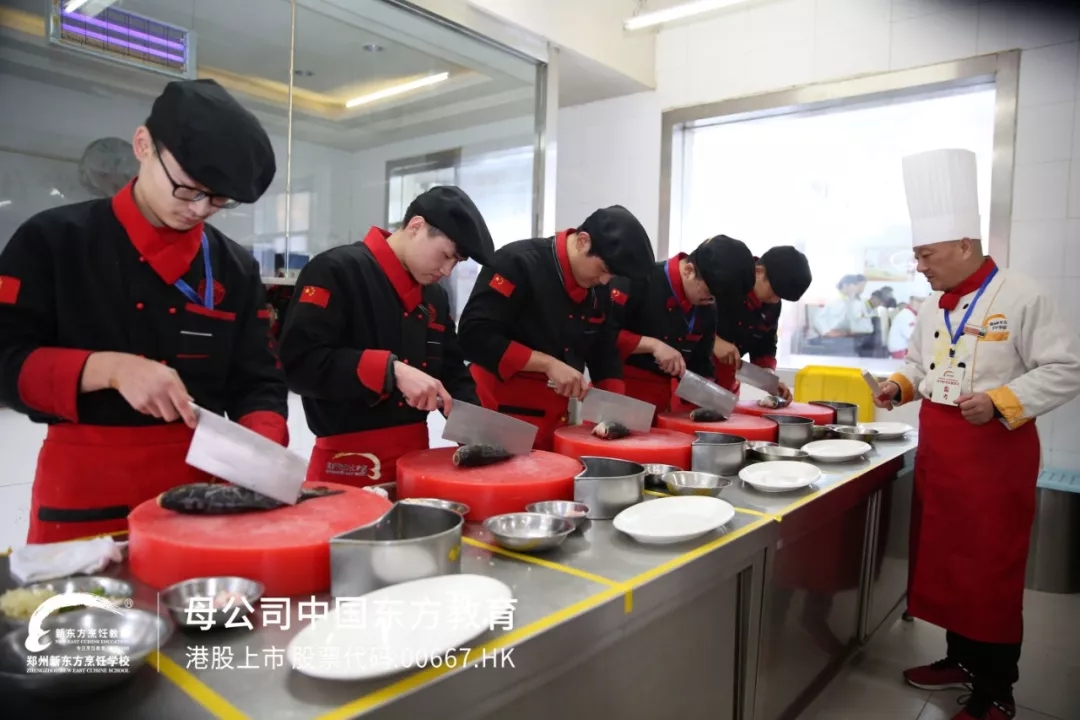 新春邀请函：欢迎报考郑州新东方烹饪学校！